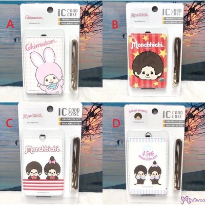 621849 Monchhichi Star Passcase Card Case with Strap and Lock 